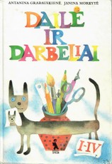 Dailė ir darbeliai. Vadovėlis 1-4 klasei