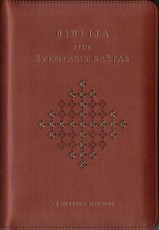 Biblija arba Šventasis Raštas (ekumeninis leidimas)