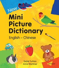 New Mini Picture Dictionary (English-Chinese)