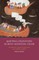 Mapping Frontiers Across Medieval Islam