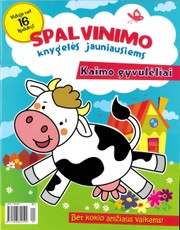 Spalvinimo knygelė jauniausiems. Kaimo gyvūnėliai