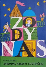 Mokomės kalbėti lietuviškai