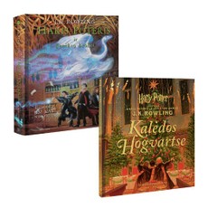 Hario Poterio 2 knygų rinkinys: Haris Poteris ir Fenikso brolija + Haris Poteris. Kalėdos Hogvartse