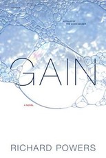 Gain