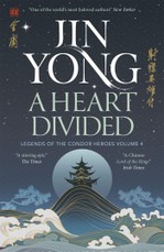 A Heart Divided