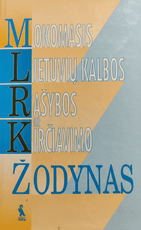 Mokomasis lietuvių kalbos rašybos ir kirčiavimo žodynas (1997)