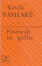 Pastoralė su gulbe