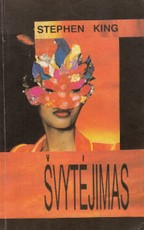 Švytėjimas (1993)