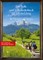 Das Folk- und Volksliederbuch für Alt und Jung