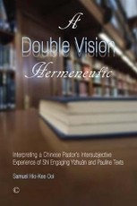 Double Vision Hermeneutic