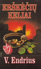 Erškėčių keliai