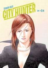 City Hunter Omnibus Volume 4
