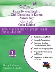 Learn To Read English With Directions In Korean Answer Key Classwork