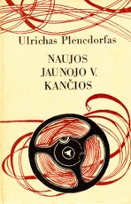 Naujos jaunojo V. kančios (1980)