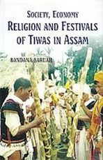 Garden Cities Of To-Morrow (Being The Second Edition Of To-Morrow
