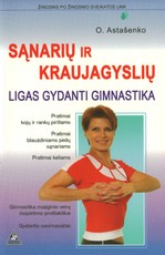 Sąnarių ir kraujagyslių ligas gydanti gimnastika
