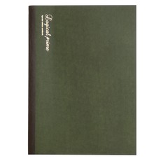 Užrašų knygelė „Logical Prime A“, taškeliais ir linijomis, B5 (samaninė)