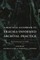 A Practical Guidebook to Trauma Informed Archival Practice