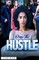 Drop the Hustle
