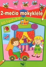2-mečio mokyklėlė