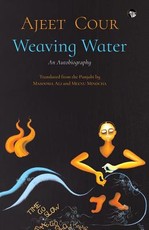 Weaving Water
