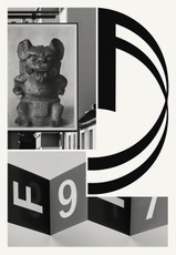 Schweizer Grand Prix Design 2025