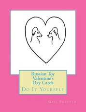 Russian Toy Valentine's Day Cards