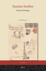 Iranian Studies