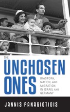 The Unchosen Ones