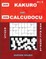 200 Kakuro and 200 Calcudocu 9x9 All Levels.: Kakuro 8x8 + 12x12 + 16x16 + 20x20 and Calcudoku Easy Are Very Difficult Levels of Sudoku Puzzles. Holme