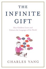 The Infinite Gift