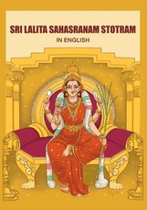 Sri Lalita Sahasranam Stotram in English