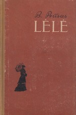 Lėlė I dalis (1957)