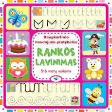 Daugkartinio naudojimo pratybėlės. Rankos lavinimas 5-6 m. vaikams