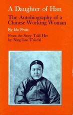 Daughter Of Han