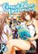 Grand Blue Dreaming 1