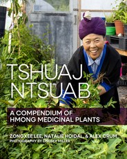 Tshuaj Ntsuab
