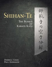 Shihan Te