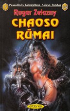 Chaoso rūmai (PFAF 134)
