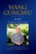 Wang Gungwu