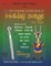 The Politically Correct Book of Holiday Songs for Flute