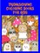 Thanksgiving Coloring Books for Kids