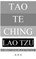 Tao Te Ching (The Complete Pocketbook)
