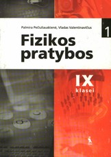 Fizikos pratybos 9 klasei. 1-asis sąsiuvinis
