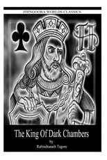 The King Of The Dark Chamber