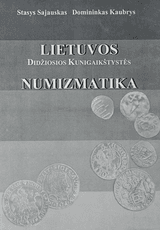 Lietuvos Didžiosios Kunigaikštystės numizmatika