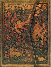 Persian Fantasy Foldover Journal (Magnetic Flap Closure)