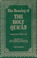 The Meaning of the Holy Qu'ran