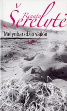 Mėlynbarzdžio vaikai