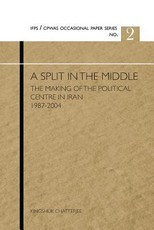 A Split in the Middle